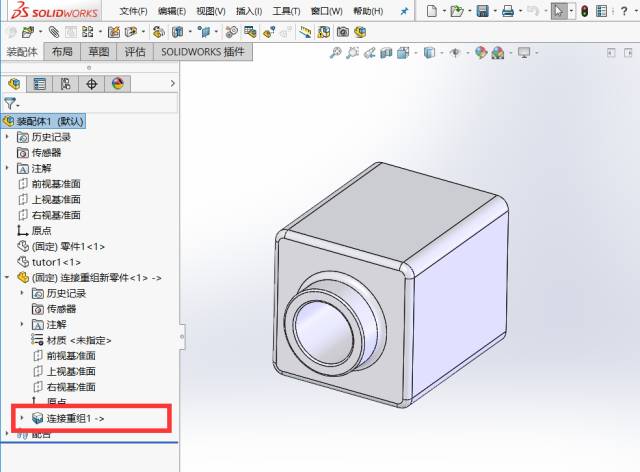mac怎么安装solidworks